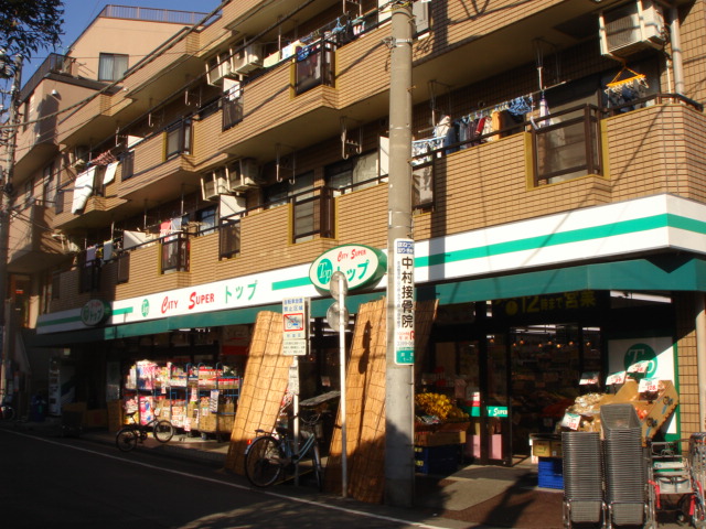 Supermarket. 734m to the top Shimo Igusa store (Super)