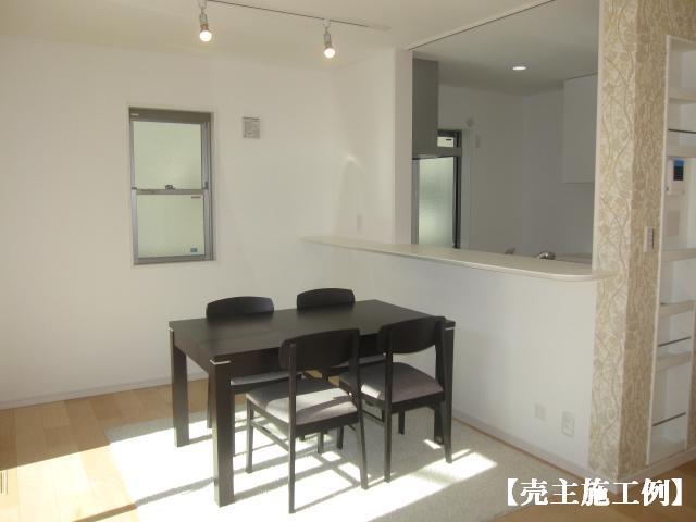 Living. Seller construction cases