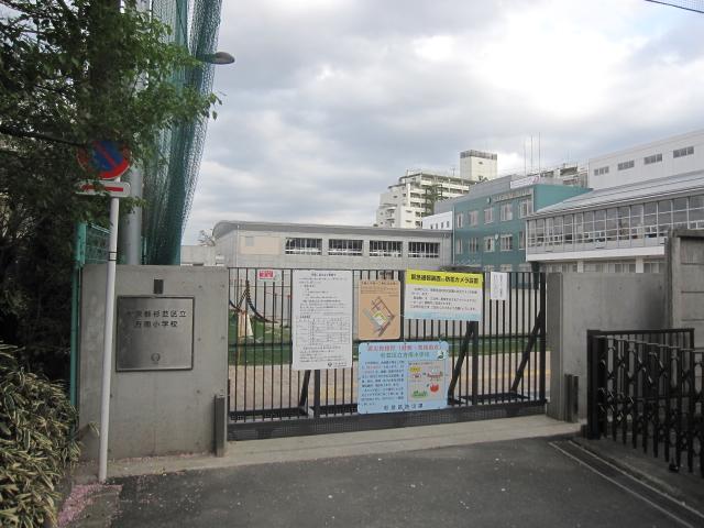 Primary school. Honan to elementary school 370m