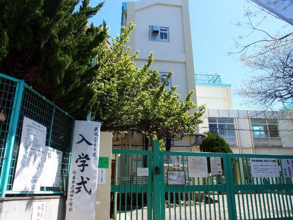 Primary school. 892m to Suginami Ward Nishida Elementary School