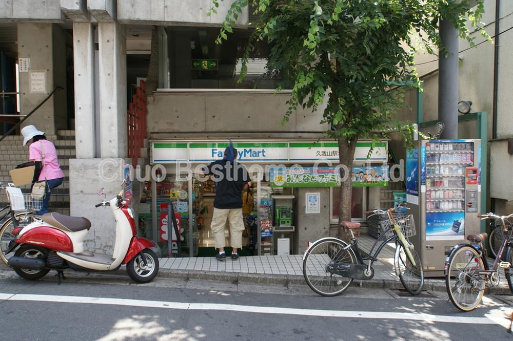 Convenience store. 225m to FamilyMart Fujimigaoka shop