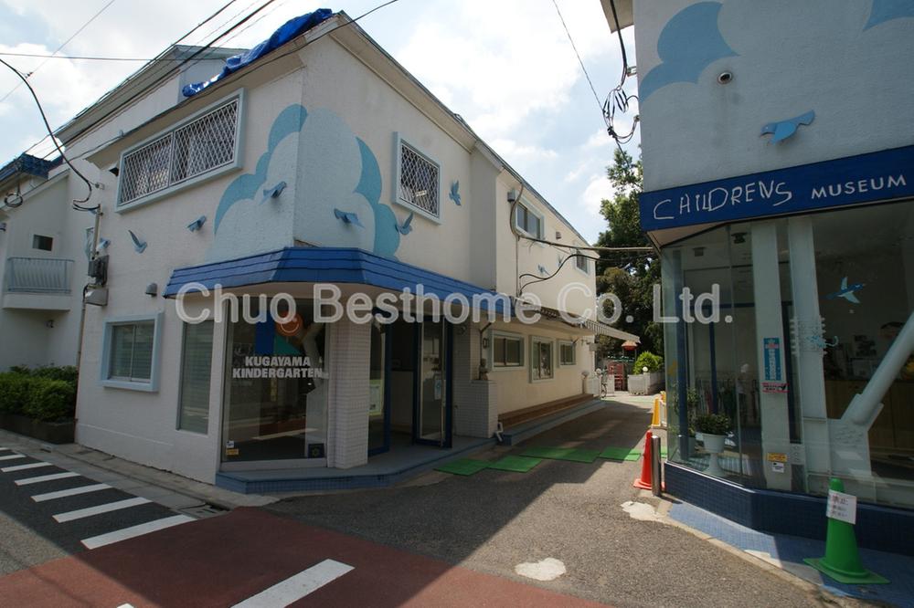 kindergarten ・ Nursery. Kugayama 226m to kindergarten