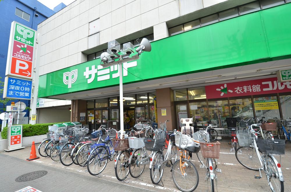 Supermarket. Summit 410m until Izumi shop ※ Walk a fraction of the articles and is calculated in 1 minute = 80m. ※ Surrounding environment photo of me is what was taken in April 2013.