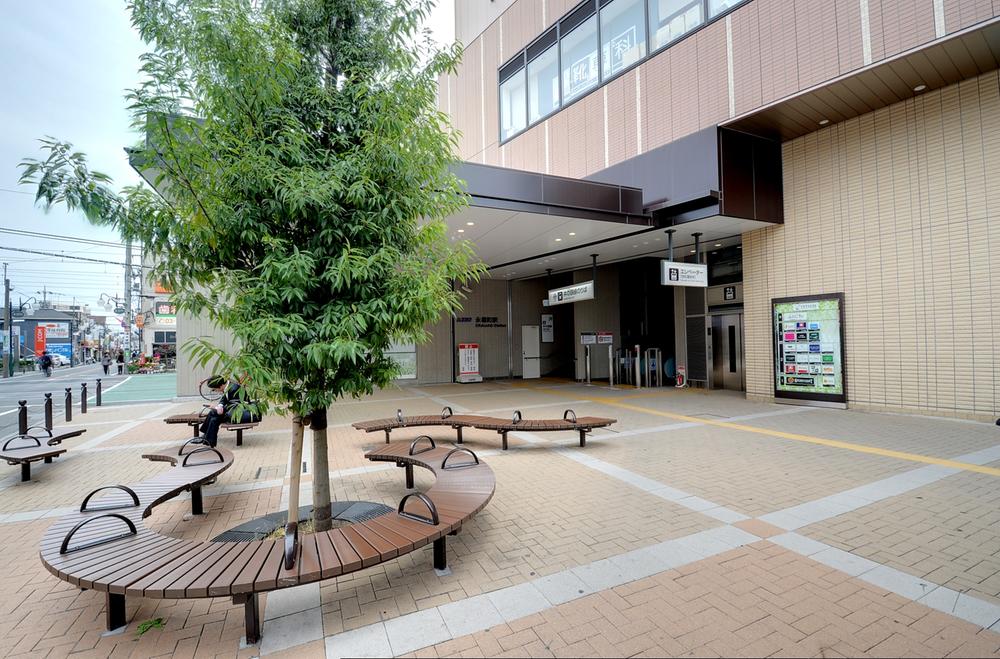 station. 1200m to Eifukuchō Station ※ Walk a fraction of the articles and is calculated in 1 minute = 80m. ※ Surrounding environment photo of me is what was taken in April 2013.