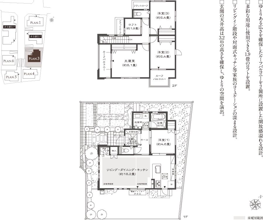 Floor plan. 820m to Metropolitan Wada moat park ※ Walk a fraction of the articles and is calculated in 1 minute = 80m. ※ Surrounding environment photo of me is what was taken in April 2013.