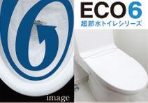 Other Equipment. To save precious water without waste wisely