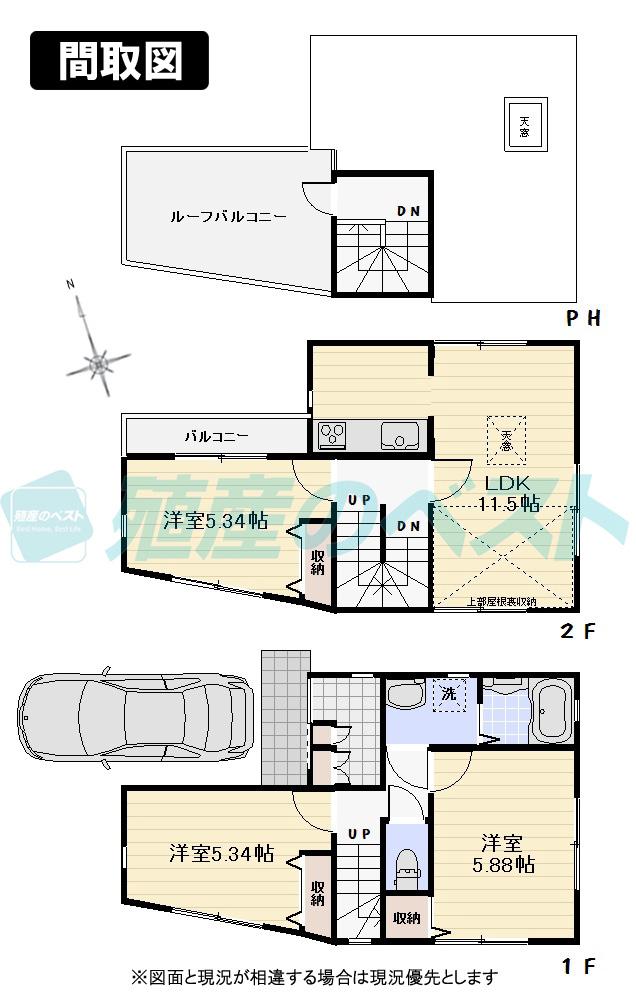 Floor plan. 42,800,000 yen, 3LDK, Land area 59.32 sq m , Building area 70.05 sq m