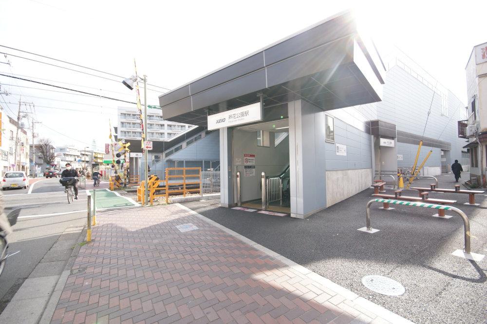 station. Until Roka park 1040m