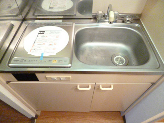 Kitchen. ・ Smart IH heater ・