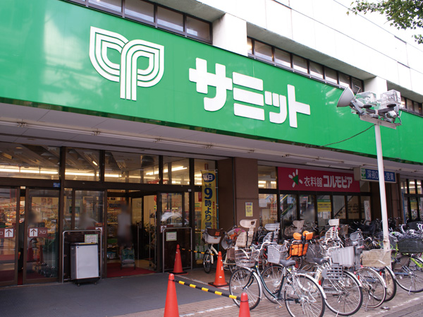 Surrounding environment. Summit store Izumi store (4-minute walk / About 260m)