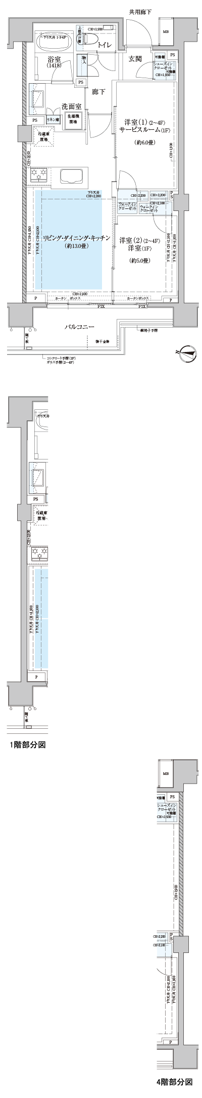 Floor: 1LDK + S + 2WIC + SIC ・ 2LDK + 2WIC + SIC, the occupied area: 56.51 sq m