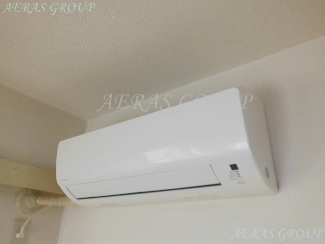 Other Equipment. Air conditioning