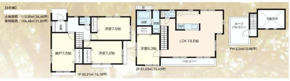 Floor plan. (B), Price 59,800,000 yen, 3LDK+S, Land area 113.95 sq m , Building area 104.48 sq m
