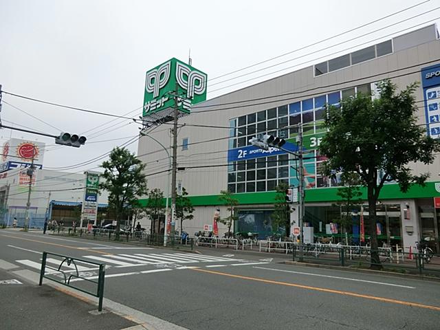 Supermarket. 1000m to Summit Takaidohigashi shop