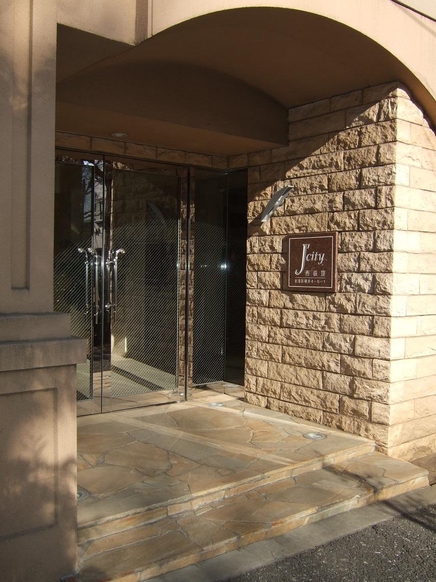 Entrance. Common areas