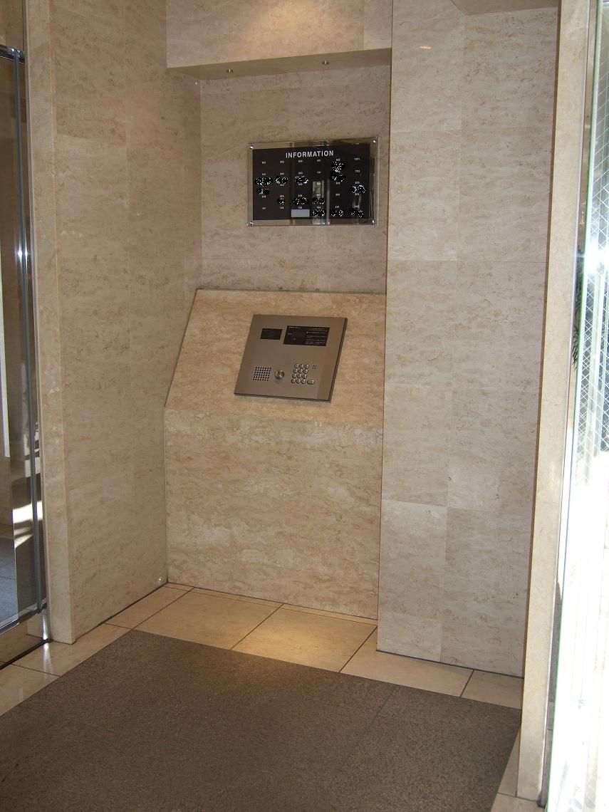 Other common areas. Common areas