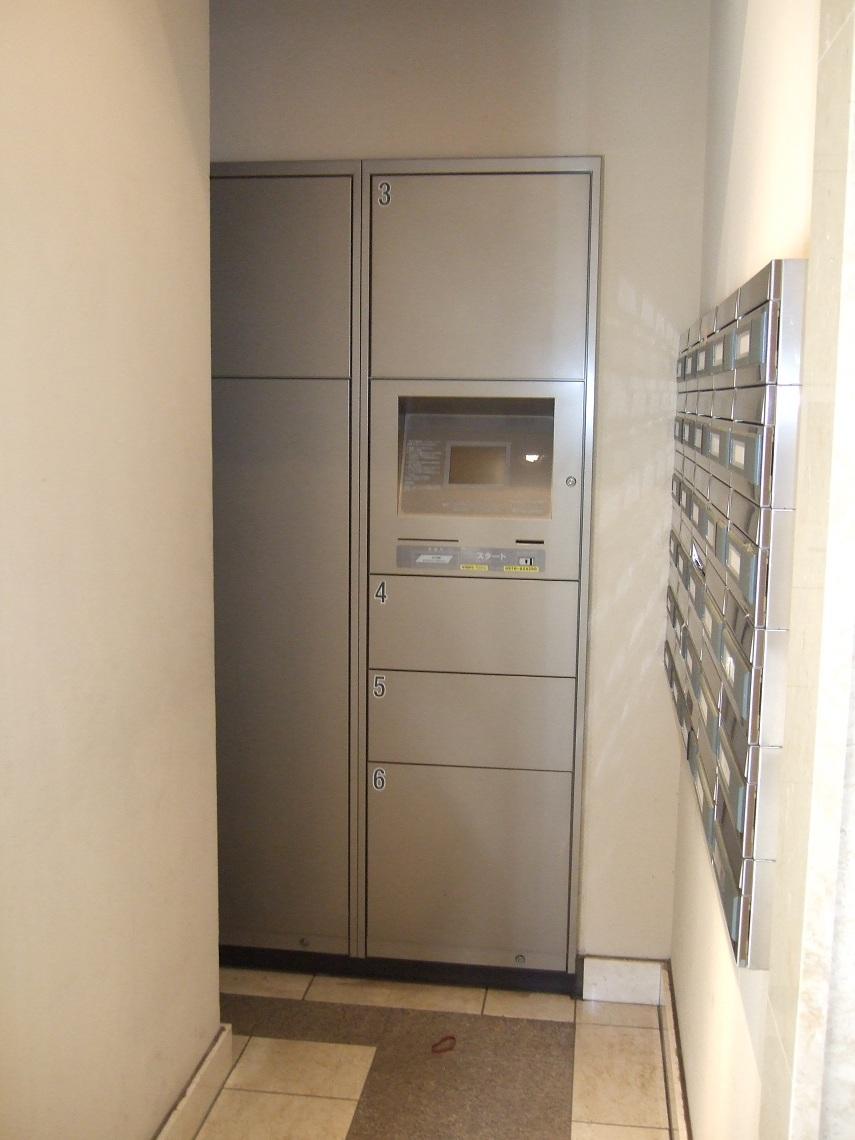 Other common areas. Common areas