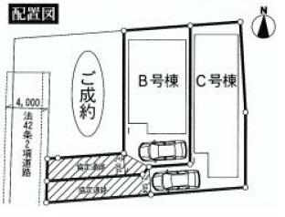 The entire compartment Figure