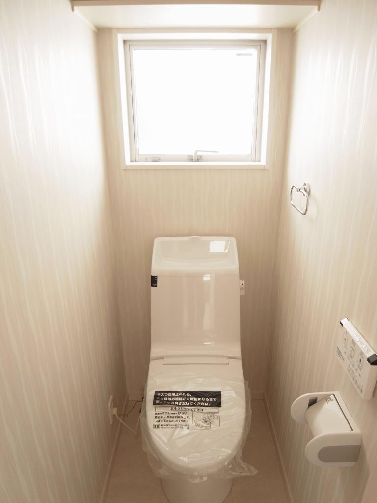 Toilet. C Building: toilet