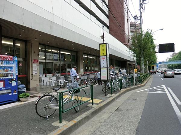 Supermarket. 450m until Okay Ogikubo store