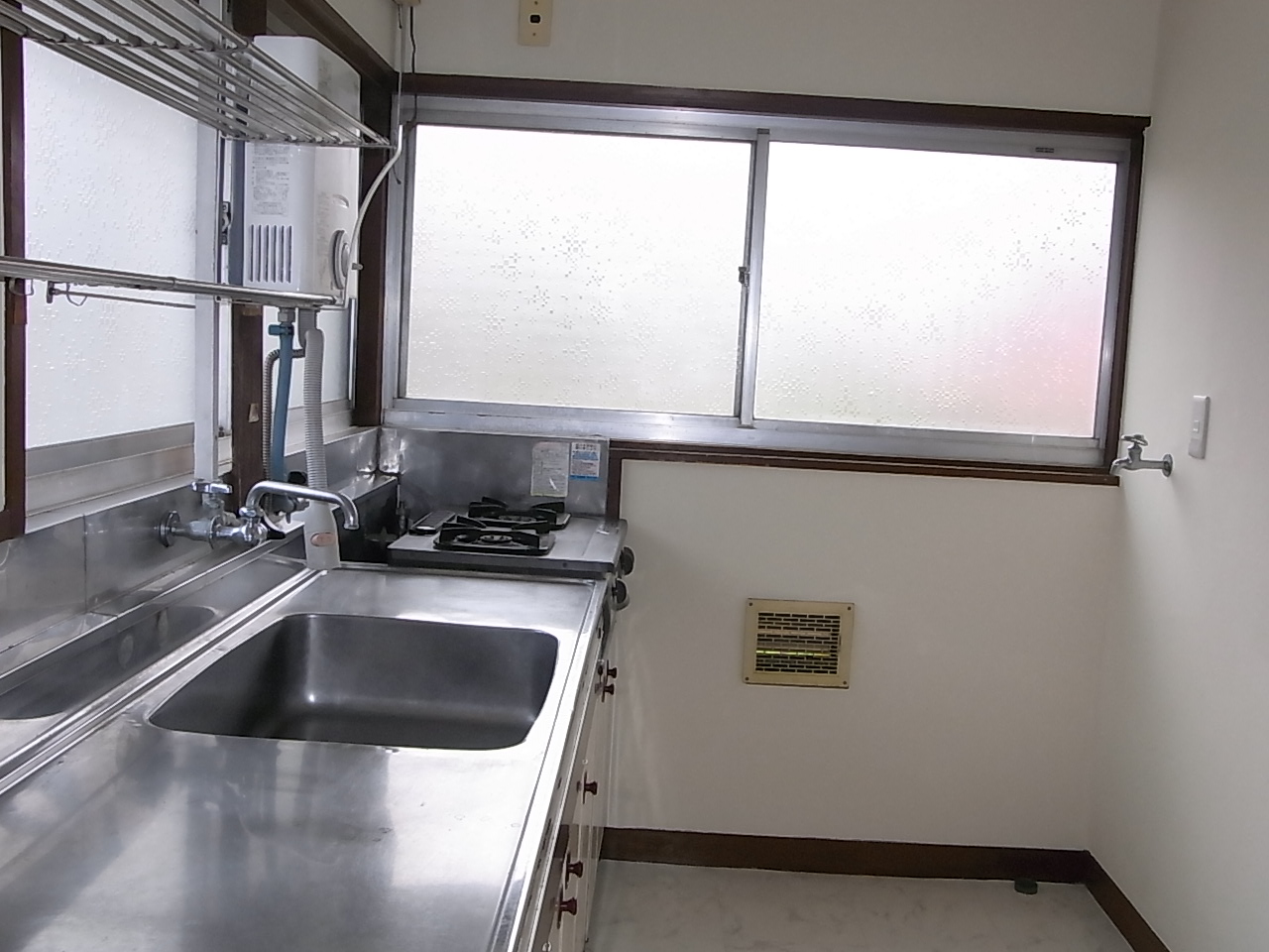 Kitchen. There is a window in the kitchen!