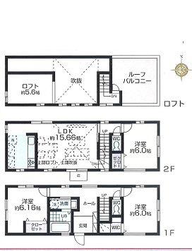 Floor plan. 54,800,000 yen, 3LDK, Land area 88.13 sq m , Building area 86.4 sq m