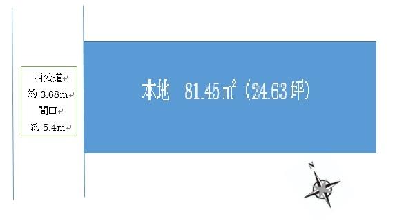 Compartment figure. Land price 51,800,000 yen, Land area 81.45 sq m