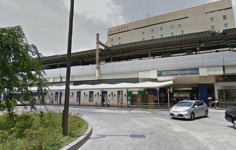 station. 540m until the JR Chuo Line Koenji Station