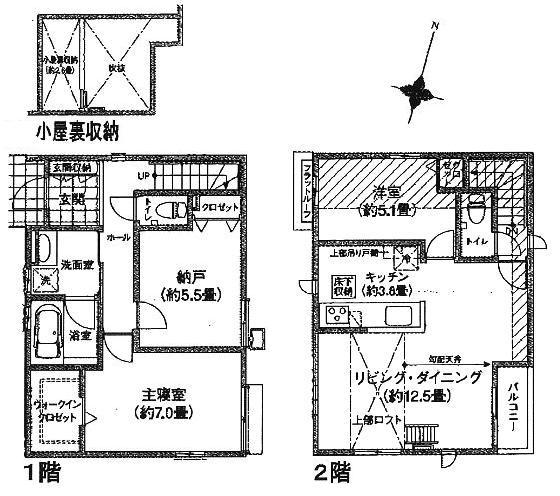 Floor plan. 51,900,000 yen, 2LDK+S, Land area 88.3 sq m , Building area 81.56 sq m