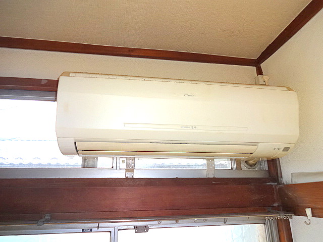 Other Equipment. Air conditioning