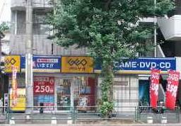 Other. GEO Kamiogi store up to (other) 712m