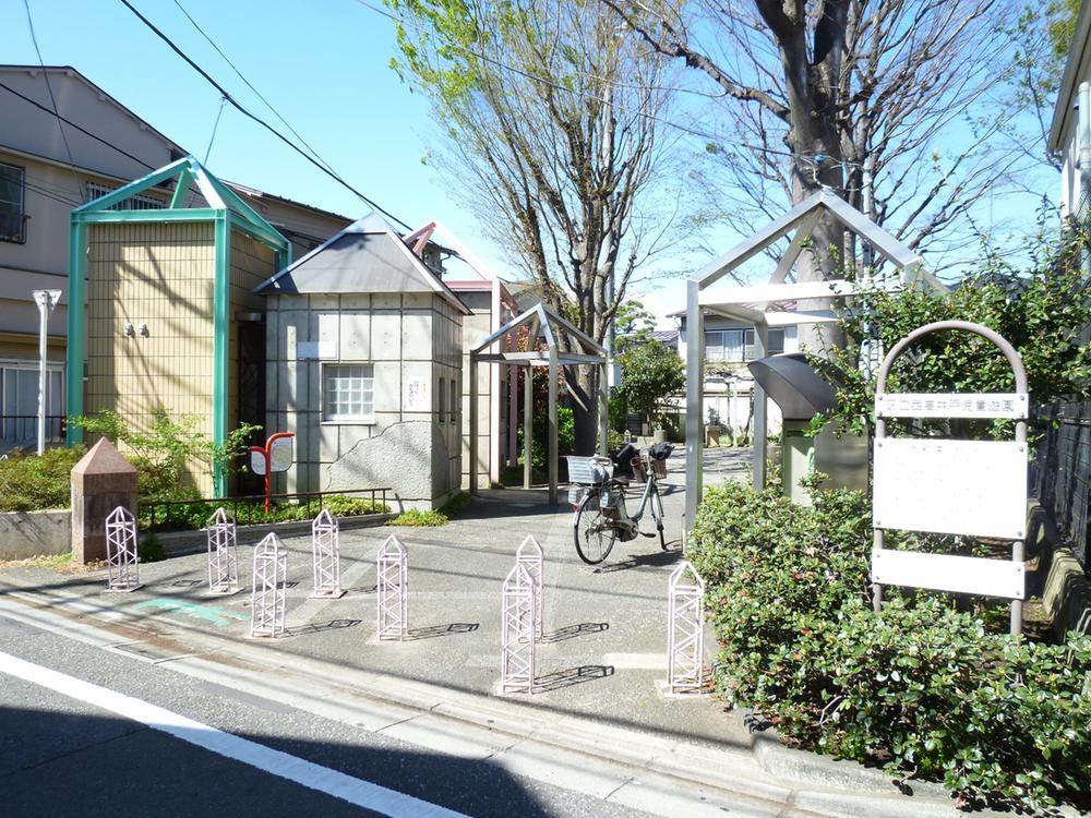 park. Municipal west Takaido children amusement up to 100m
