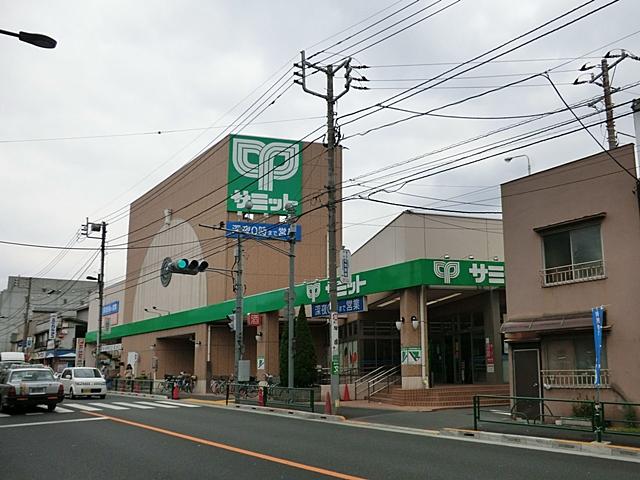 Supermarket. 227m until the Summit store Naritahigashi shop