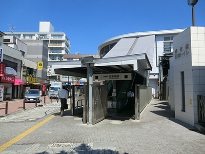 Other. 480m until Nishieifuku Station (Other)