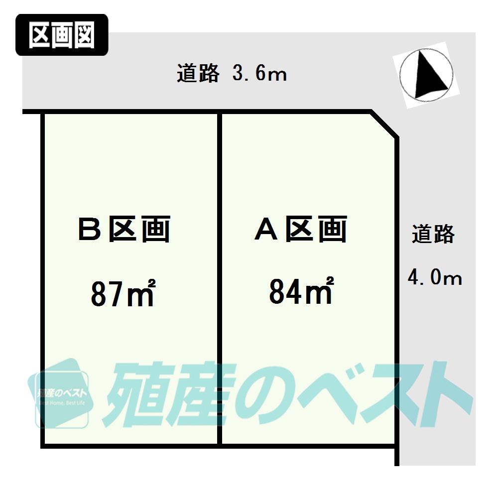 The entire compartment Figure