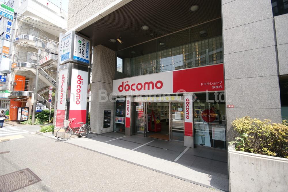 Other. DoCoMo