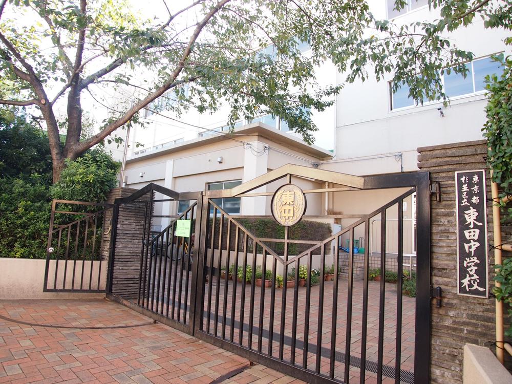 Junior high school. Higashida 519m until junior high school