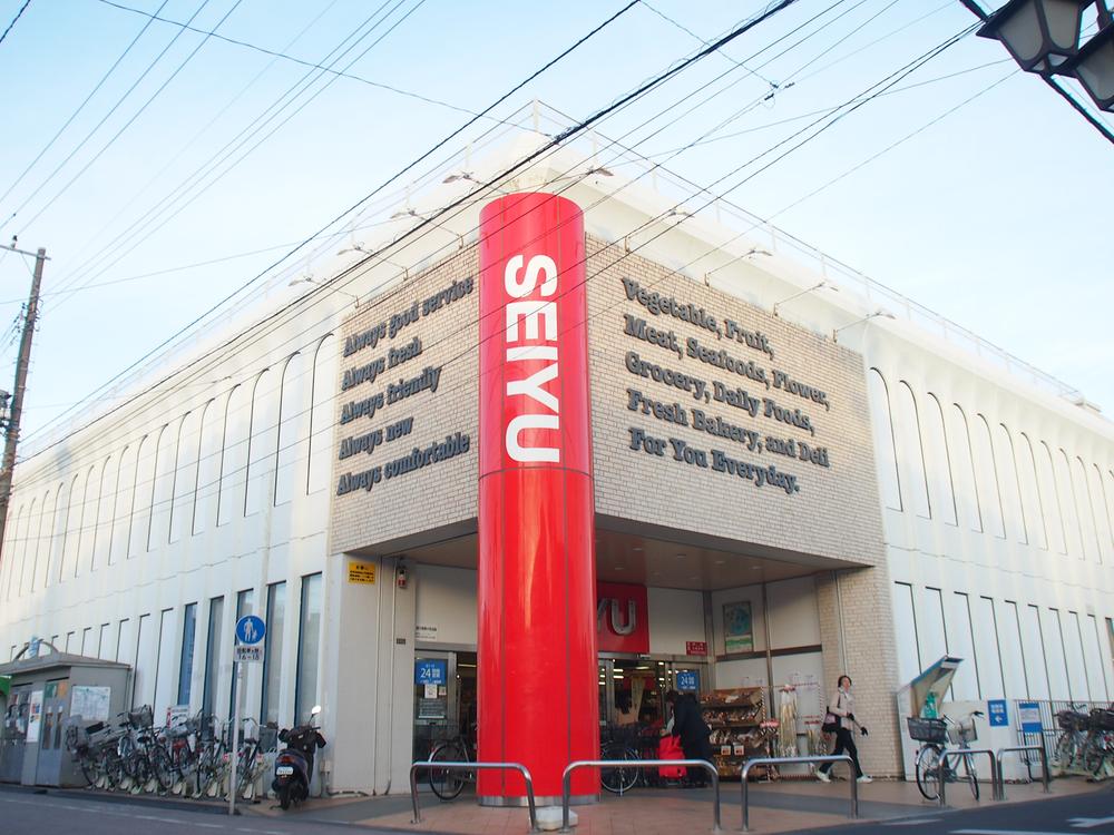 Supermarket. Until Seiyu 1300m