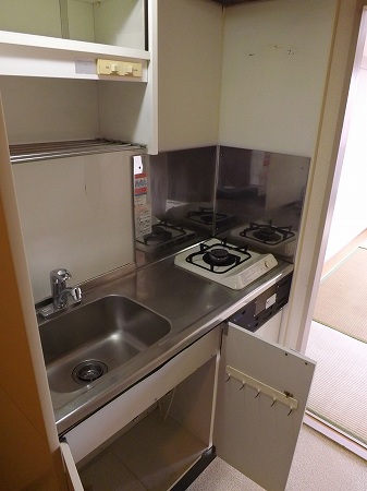 Kitchen. Cooking space is also a plenty, It will also be fun dishes.