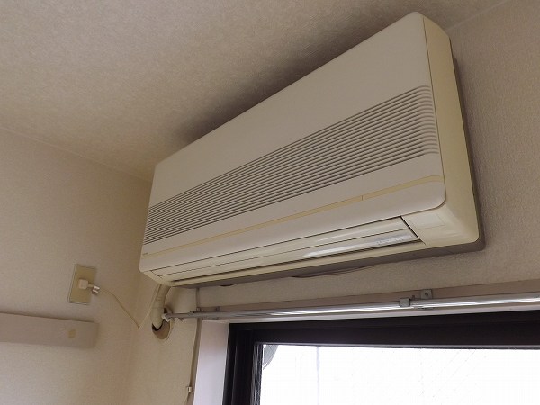 Other Equipment. Summer is also comfortable winter in the air-conditioned.