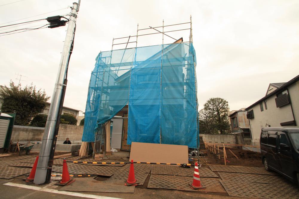 Local appearance photo