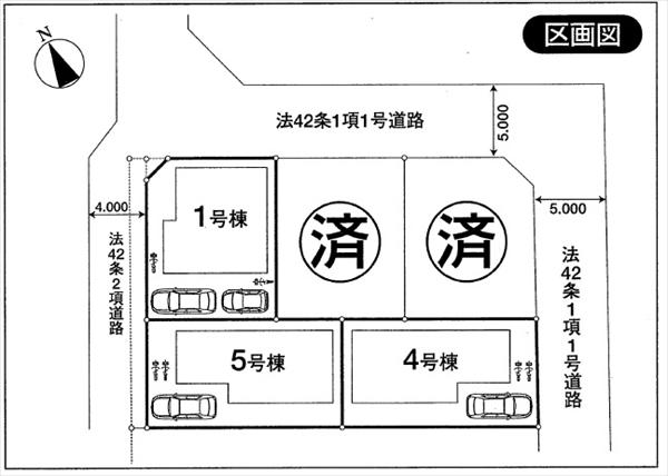 The entire compartment Figure