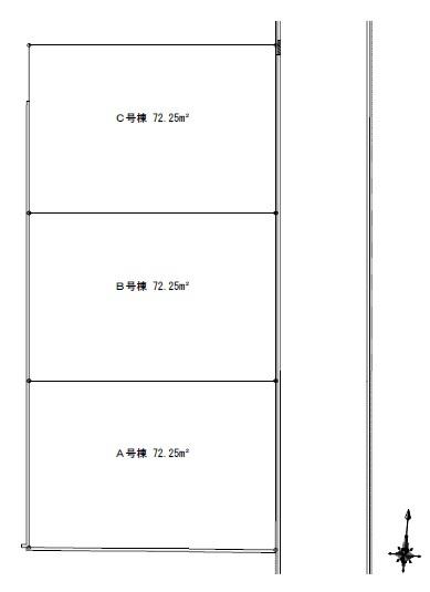 The entire compartment Figure