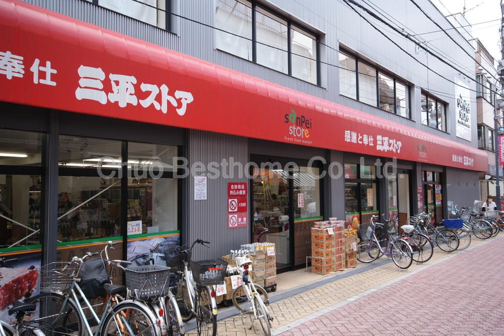 Suginami-ku, Tokyo Koenjiminami 2