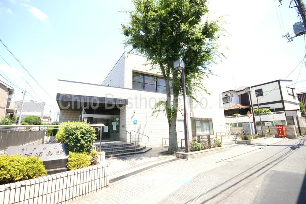 library. 1028m to Suginami Ward Narita Library