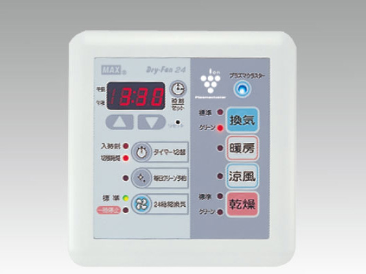 Bathing-wash room.  [Bathroom heating dryer] In bathroom, Drying ・ Cool breeze ・ heating ・ It equipped with ventilation and with multi-functional bathroom heating ventilation dryer. Plasma cluster technology equipped. (Same specifications)