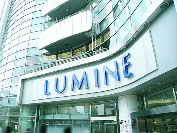 Surrounding environment. LUMINE Ogikubo (about 630m / An 8-minute walk)