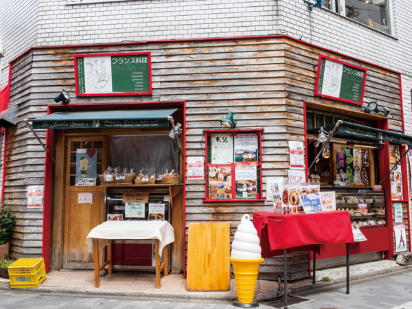 Surrounding environment. Le ・ Jardin ・ Gorowa Ogikubo store (about 610m / 8 minutes) French owners walk to make a side dish and Suites of home, Take is a professional delicatessen.