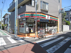 Convenience store. 67m until the Seven-Eleven (convenience store)