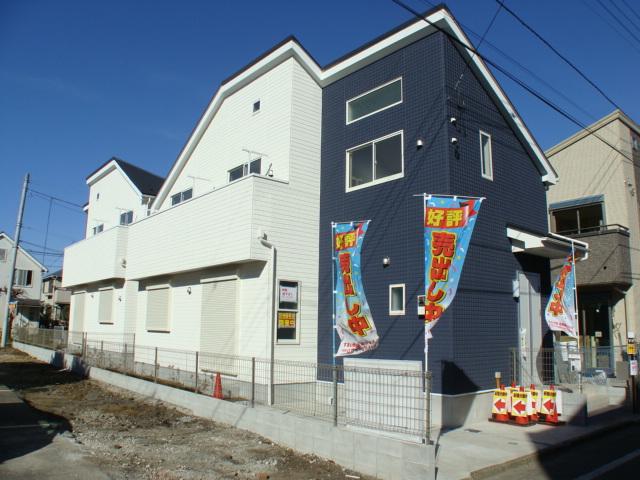 Local appearance photo